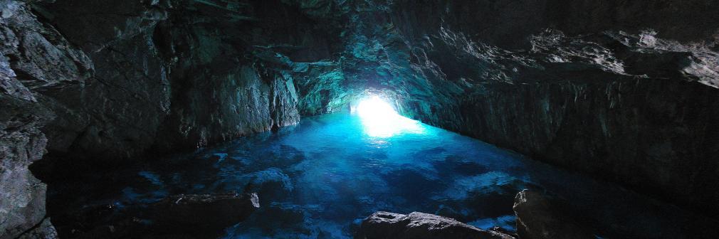 Panorama de la Grotte Bleue