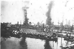 Sabordage de la flotte à Toulon