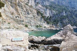 Cliffs and naturist beach of Sugiton