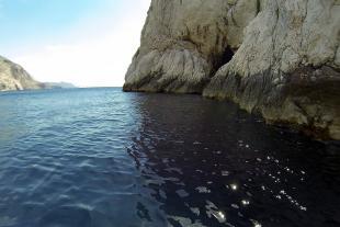 Aperçu de l'entrée de la grotte du Capelan